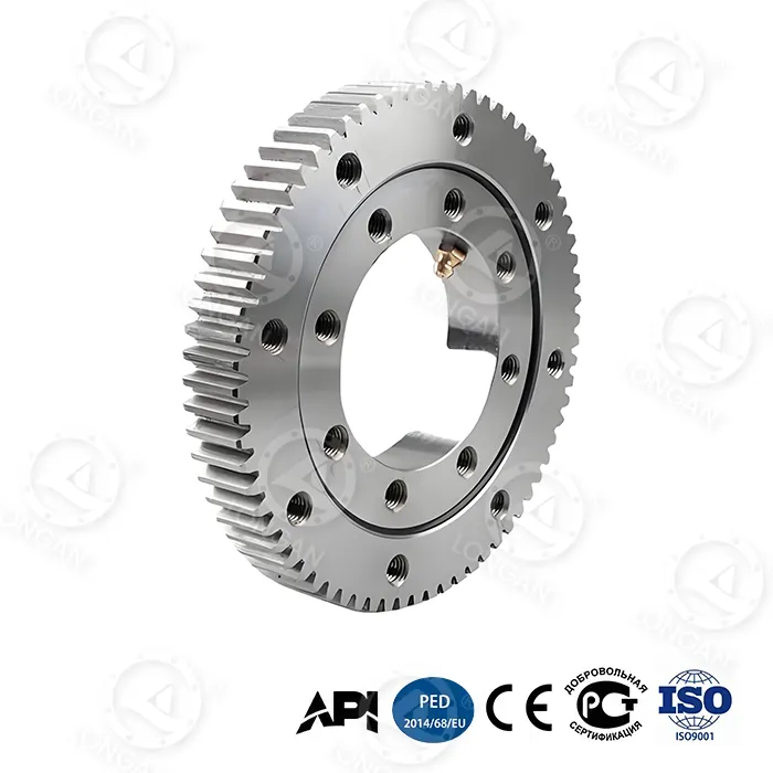 Slewing Ring Flange